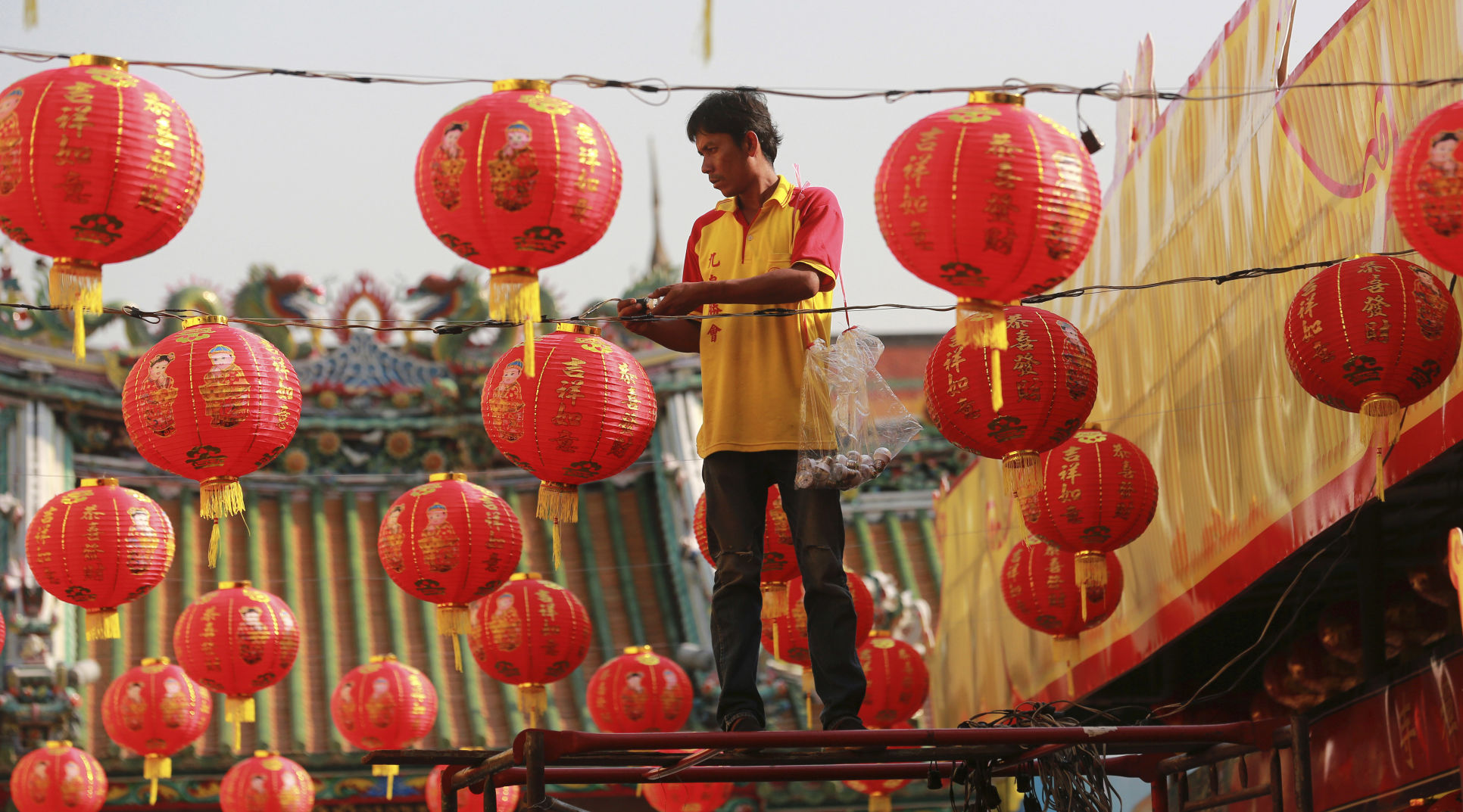 Chinese New Year